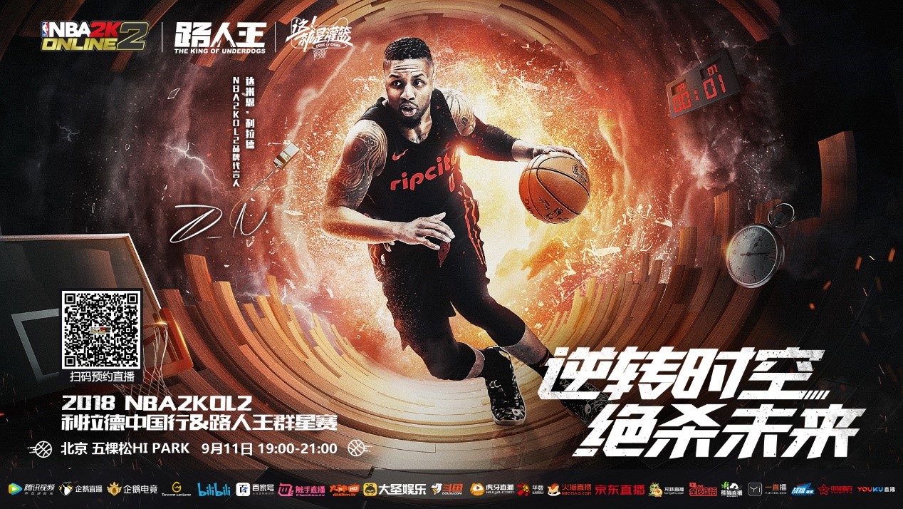 体育欧冠：三场连胜 马德里竞技3-1费耶诺德